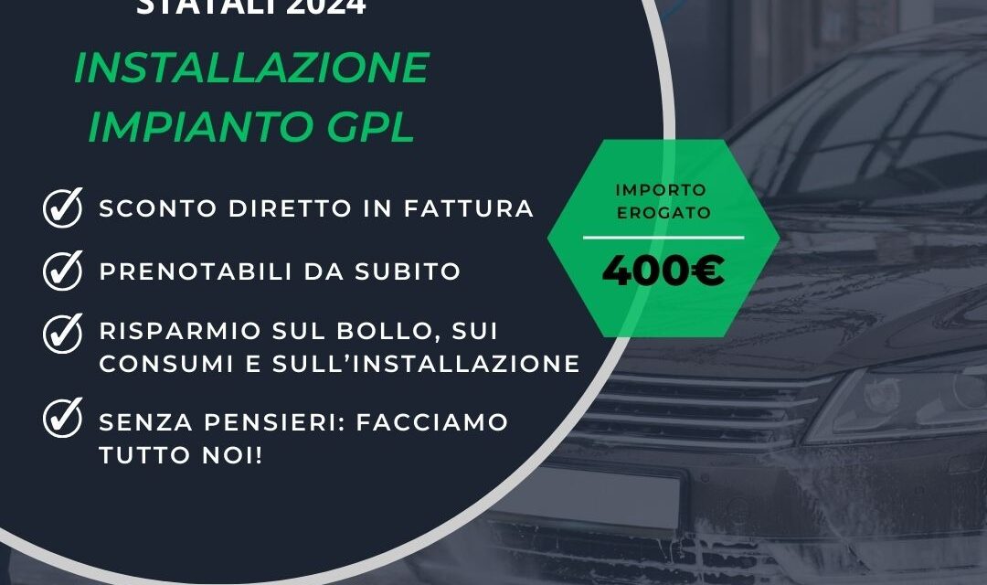 INCENTIVI STATALI 2024